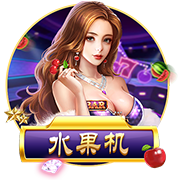 詹俊：遗憾贝林兄弟无法龙虎斗；世俱杯下半区就是欧冠淘汰赛