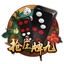 卢卡库：巴黎圣日耳曼是最强的，但我们会全力以赴