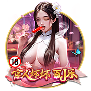 穆勒：有时觉得去英超体验一下也挺好，维尔茨能在利物浦立足