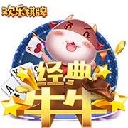 凌晨3点！8强大战：晋级奖金2100万，新月平皇马+赢曼城要争冠