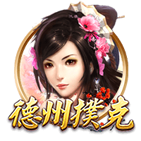 托蒂：我希望下赛季是个重要的赛季，罗马的基本目标是重返欧冠