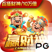 泰拉恰诺：很高兴穿上米兰球衣首次亮相，希望迈尼昂尽快重返球场