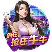 手机版足球比分电脑免费版