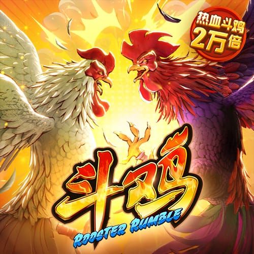 卢卡库：巴黎圣日耳曼是最强的，但我们会全力以赴